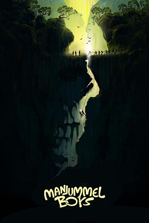 Download Manjummel Boys (2024) DSNP WEB-DL {Hindi DD5.1} Full Movie 480p [450MB] | 720p [1.4GB] | 1080p [2.5GB] poster