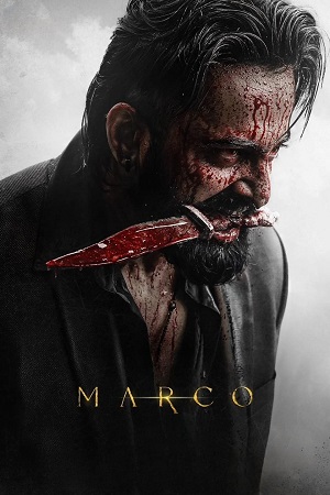 Download Marco (2024) Dual Audio [Hindi DD5.1 & Malayalam] AMZN WEB-DL 480p [530MB] | 720p [1.3GB] | 1080p [2.9GB] 2160p 4K poster