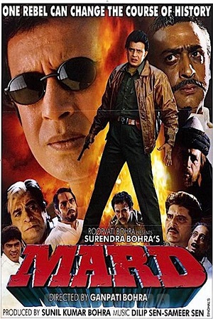 Download Mard (1998) Hindi Full Movie 480p [280MB] | 720p [1.2GB] | 1080p [2.4GB] WEB-DL poster