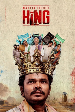 Download Martin Luther King (2023) Dual Audio [Hindi ORG. + Telugu] WEB-DL 480p [500MB] | 720p [1.3GB] | 1080p [2.8GB] poster