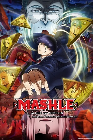 Download Anime Series – Mashle: Magic and Muscles (Season 1 -2) Complete Dual Audio {Hindi (ORG) – Japanese} 720p | 1080p WEB-DL poster