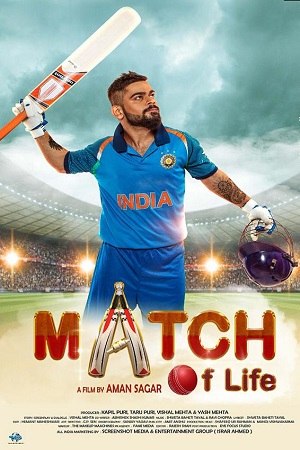 Download Match Of Life (2022) Hindi Full Movie CAMRip 480p [400MB] | 720p [1GB] | 1080p [2GB] poster