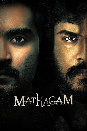 Download Mathagam (Season 1) [EPISODE 6 + 7 ADDED] Hindi DD5.1 DSNP Complete Web Series 480p | 720p | 1080p WEB-DL poster