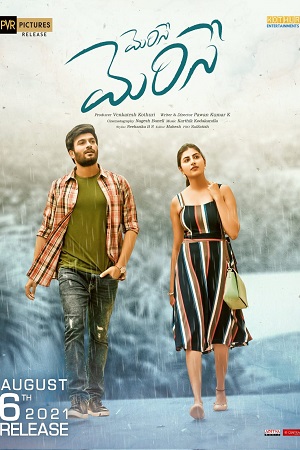 Download Merise Merise (2021) Dual Audio ORG. {Hindi – Telugu} WEB-DL 480p [450MB] | 720p [1.4GB] | 1080p [3.3GB] poster
