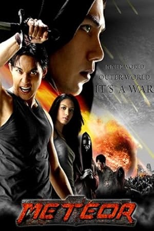 Download Meteor (2004) Dual Audio {Hindi-Thai} WEB-DL 480p [320MB] | 720p [770MB] | 1080p [2GB] poster