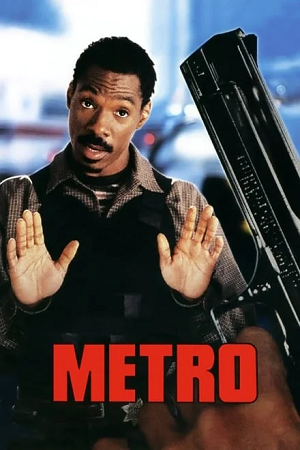 Download Metro (1997) WEB-DL Dual Audio {Hindi-English} 480p [390MB] | 720p [1GB] | 1080p [2.4GB] Full-Movie poster