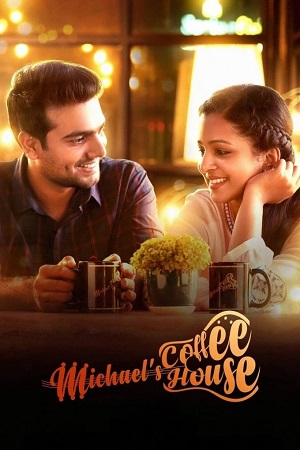 Download Michael’s Coffee House (2021) Hindi (ORG 2.0) Dubbed Full Movie 720p [670MB] | 1080p [1.6GB] WEB-DL poster