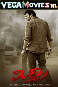 Download Khatarnak Khiladi – Mirchi (2013) Hindi Dubbed Full Movie 480p [450MB] | 720p [1.2GB] | 1080p [3GB] poster