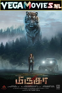 Download Mirugaa (2021) HDRip Hindi Dubbed Full Movie 480p [450MB] | 720p [1.2GB] | 1080p [2.2GB] poster