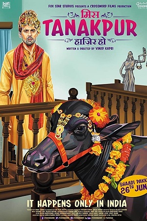 Download Miss Tanakpur Haazir Ho (2015) Hindi WEB-DL Full Movie 480p [350MB] | 720p [1GB] | 1080p [3.2GB] poster