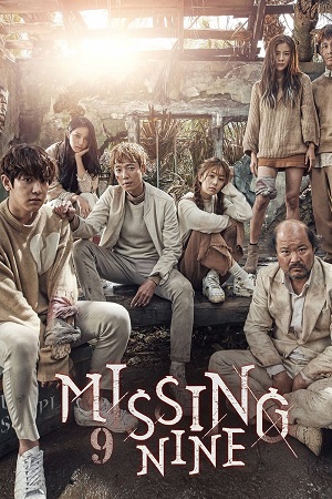 Download Missing 9 (Season 1) Complete Hindi Dubbed (ORG) South Korean WEB Series 480p | 720p | 1080p WEB-DL poster