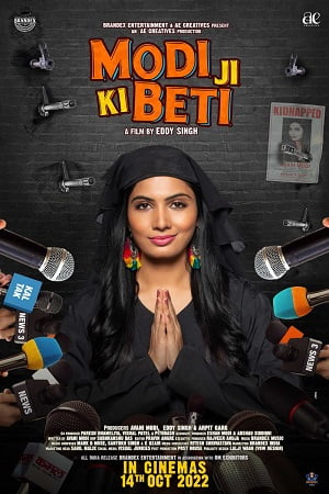 Download Modiji ki beti (2022) V2-HDCAMRip Hindi Full Movie 480p [470MB] | 720p [1.4GB] | 1080p [3GB] poster