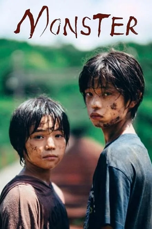 Download Monster – Kaibutsu (2023) BluRay MULTi-Audio {Hindi-English-Japanese} 480p [640MB] | 720p [1.5GB] | 1080p [2.7GB] Full-Movie poster