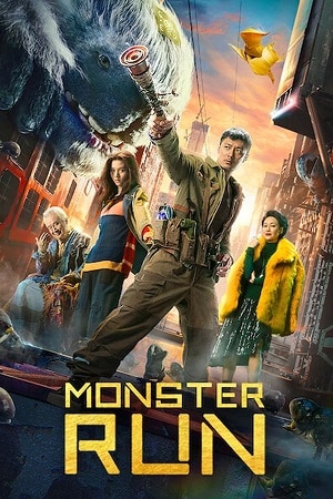 Download Monster Run (2020) Blu-Ray Dual Audio {Hindi-English} 480p [350MB] | 720p [950MB] | 1080p [1.8GB]