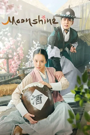 Download Moonshine (Season 1) Hindi Dubbed (ORG) Complete All Episodes 480p 720p & 1080p WEB-DL – Korean Drama Series poster
