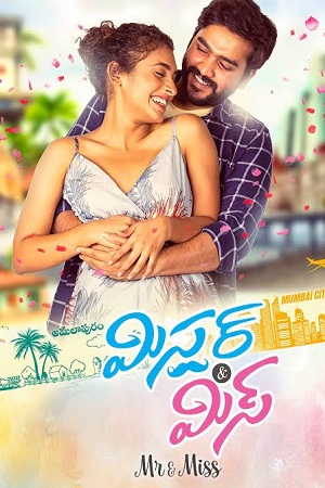 Download Mr and Miss (2021) UNCUT {Hindi Dubbed} WEB-DL 480p [500MB] | 720p [1.3GB] | 1080p [2.7GB] poster