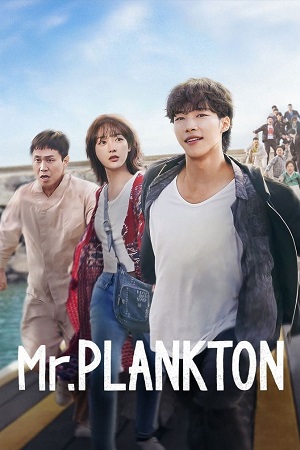 Download Mr. Plankton (2024) Season 1 Netflix Original  – MulTi Audio {Hindi-English-Korean} WEB Series 480p 720p 1080p WEB-DL poster