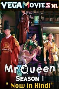Download Mr. Queen (2020) Season 1 [S01E040 ADDED] Hindi Dubbed 480p [100MB] | 720p [300MB] WEB-DL poster