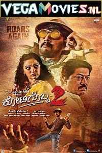 Download Mudinja Ivana Pudi – Kotigobba 2 (2021) Hindi Dubbed ORG Full Movie 480p [400MB] | 720p [900MB] poster