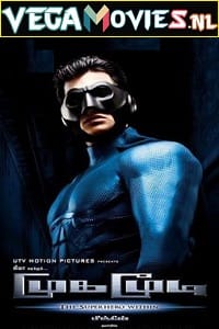 Download Mugamoodi (2012) HDRip Hindi Dubbed Full Movie 480p [500MB] | 720p [1.4GB] | 1080p [2.5GB] poster
