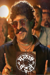 Download Mulshi Pattern (2018) WEB-DL {Marathi DD2.0} Full Movie 480p [400MB] | 720p [1.2GB] | 1080p [2.3GB] poster