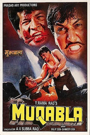 Download Muqabla (1993) Hindi Full Movie WeB-DL 480p [500MB] | 720p [2GB] | 1080p [8GB] poster