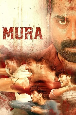 Download Mura (2024) ORG. DD5.1 [Hindi + Malayalam] WEB-DL 480p [480MB] | 720p [1.1GB] | 1080p [2.7GB] poster