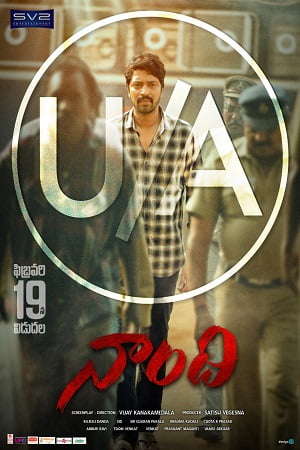 Download Naandhi (2021) UNCUT HDRip ORG. Dual Audio [Hindi – Telugu] Full Movie 480p [500MB] | 720p [1.3GB] | 1080p [2.3GB] poster