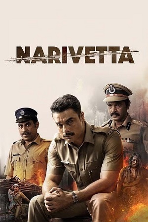 Download Narivetta (2025) Hindi-DD5.1 (Multi-Audio) WeB-DL 480p [550MB] | 720p [1.7GB] | 1080p [4.6GB] | 2160p 4K [9.3GB] poster