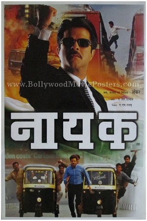Download Nayak: The Real Hero (2001) Hindi Full Movie WEB-DL 480p [500MB] | 720p [1.5GB] | 1080p [5GB] poster
