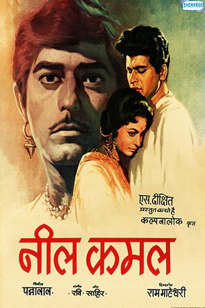 Download Neel Kamal (1968) Hindi Full Movie 480p [500MB] | 720p [1.2GB] poster