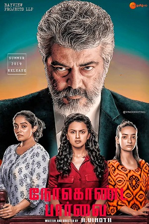 Download Nerkonda Paarvai (2019) Dual Audio [Hindi ORG. + Tamil] UNCUT 480p [530MB] | 720p [1.6GB] | 1080p [3GB] poster