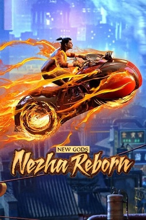 Download Nazha Reborn (2021) WEB-DL Dual Audio {English-Chinese} 480p [500MB] | 720p [1.2GB] | 1080p [3GB] poster