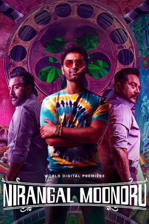 Download Nirangal Moondru (2024) Dual Audio [Hindi + Tamil] WeB-DL 480p [330MB] | 720p [1.2GB] | 1080p [2.4GB] poster