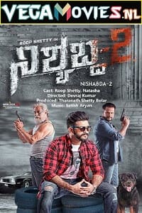 Download Nishyabda 2 (2017) Hindi Dubbed Full Movie 480p [350MB] | 720p [1GB] poster