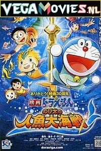 Download Doraemon The Movie: Nobita Aur Ek Jalpari (2010) Dual Audio {Hindi-English} 480p [350MB] | 720p [750MB] poster
