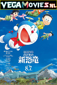 Download Doraemon the Movie: Nobita’s New Dinosaur (2020) English Subtitles 480p [350MB] | 720p [800MB] poster