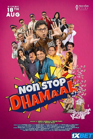 Download Non Stop Dhamaal (2023) Hindi Full Movie PreDvDRip 480p [260MB] | 720p [730MB] | 1080p [1.6GB] poster