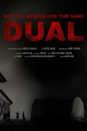Download Not All Movies Are the Same: Dual (2025) Hindi-Dubbed (Multi-Audio) WeB-DL 480p [410MB] | 720p [1.4GB] | 1080p [3.3GB] poster