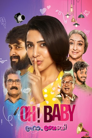 Download Oh! Baby (2019) Dual Audio {Hindi ORG +Telugu} NF WEBRip 480p [600MB] | 720p [1.6GB] | 1080p [3.7GB] poster