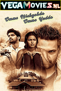 Download Omme Nishyabda Omme Yudda (2021) Hindi Dubbed Full Movie 480p [300MB] | 720p [650MB] poster