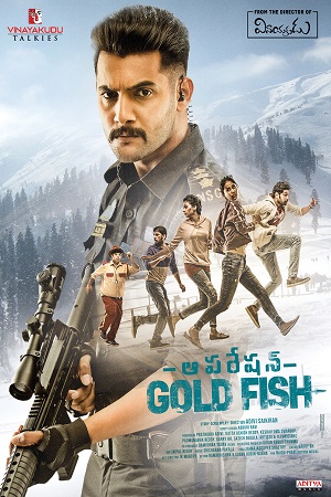 Download Operation Gold Fish (2019) Hindi Movie 480p [400MB] | 720p [1.2GB] HDRip poster