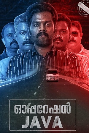 Download Operation Java (2021) Dual Audio [Hindi (ORG-5.1) & Malayalam] WEB-DL 480p [520MB] | 720p [1.3GB] | 1080p [3GB] poster