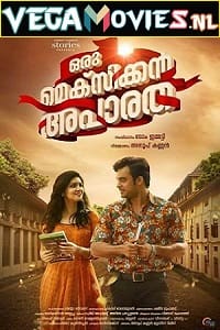 Download Oru Mexican Aparatha (2017) HDRip Hindi Dubbed Full Movie 480p [450MB] | 720p [1GB] | 1080p [2GB] poster