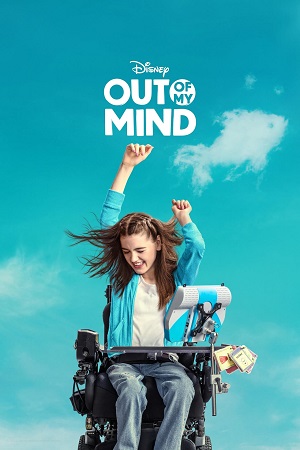 Download Out Of My Mind (2024) {English with Subtitles} Full Movie WEB-DL 480p [300MB] | 720p [870MB] | 1080p [2.1GB] poster