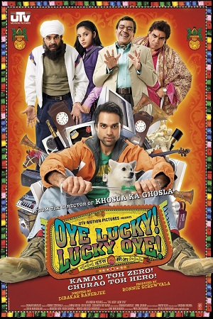 Download Oye Lucky Lucky Oye (2008) Hindi Full Movie 480p [300MB] | 720p [1GB] | 1080p [4GB] poster
