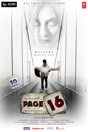 Download Page 16 (2021) Hindi Full Movie WEB-DL 480p [300MB] | 720p [950MB] | 1080p [2.7GB] poster