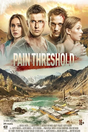 Download Pain Threshold (2019) BluRay Dual Audio {Hindi-Russian} 480p [350MB] | 720p [850MB] | 1080p [1.7GB] poster