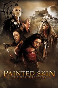 Download Painted Skin: The Resurrection (2012) BluRay {English With Subtitles} Full Movie 480p [550MB] | 720p [1.3GB] | 1080p [3.2GB] poster
