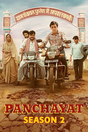 Download Panchayat (Season 2) Hindi DD5.1 AMZN Web Series 480p | 720p | 1080p | 2160p [4K] WEB-DL poster